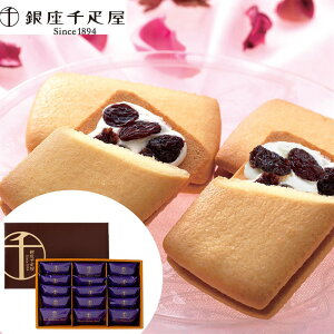 iȊÂ̓N[[YTh SHS0820138 uDv [YTh 15 |XC[c َq NbL[ Ăَq a  ̓ j