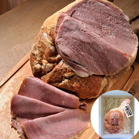 でっかい骨付ハム 7kg 北海道 「札幌バルナバフーズ」 SHS1000005 |豚肉 もも肉 燻製 お中元 父の日 お歳暮