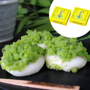 񂾂 5(250g)×2 R`R uFv SHS2430003 |XC[c َq aَq Ε  i