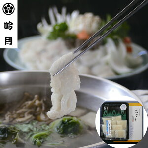 ͂ A  uጎv SHS2940115 |y  Zbg  Ε ȗ