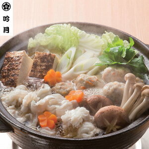 ͂iHpjB  uጎv SHS2940133 | YHi ͂  ̓ Y