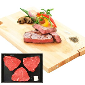 赤城牛モモステーキ 100g×3 群馬 「赤城牛のとりやま」 SHS2970012 |牛肉 ステーキ 肉加工品 お中元 父の日 特産品