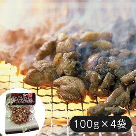 七輪手焼きの炭火焼セット (100g×4袋) 計400g SHS3270010 |惣菜 和風惣菜 お中元 お歳暮 特産品