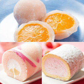 苺と桃のロールケーキセット＆みかん大福 SHS3460020 |スイーツ お菓子 ケーキ 誕生日 お中元 母の日 内祝い