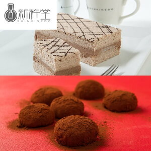 `RӂӂƖ݃VR̃Zbg  uVnv SHS3460035 |XC[c َq `R[g a  o^Cf[