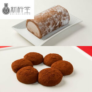 VRXC[cZbg 򕌁uVnv SHS3460063 |XC[c َq mَq Ε  i