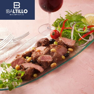 ԃCɒЂ񂾂ЂƂXe[L 150g×5  _˓ouoeBv SHS3650067 | Hi  Zbg lߍ킹 Ε ̓ Yi