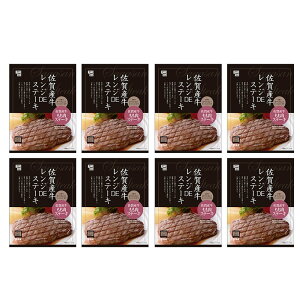 WDEXe[L 80g×8 ꋍ SHS3760030 | Hi  Zbg lߍ킹 Ε ̓ Yi