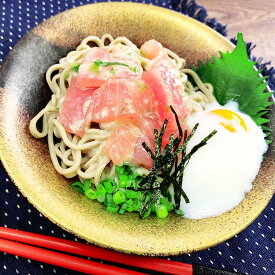 まぐろ惣菜丼 3種詰合せ G 静岡 SHS3890073 |和風惣菜 丼 海鮮 お中元 お歳暮 特産品