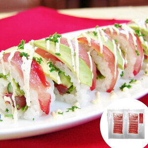 まぐろの生ハム(2袋) スライス 静岡 SHS3890076 |水産加工品 生ハム お刺身 お歳暮 父の日 特産品