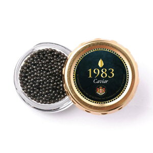 LrA 1983 JCAVIAR Monaco (20g) SHS5360019 | YHi  Ε ̓ Y