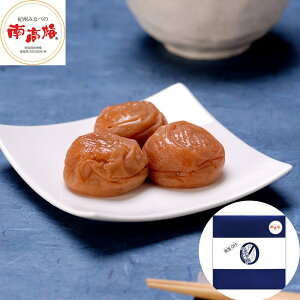 IB썂~ ~ ~(ꂢ΂)Hsgp 900g SHS5500018 |~ 썂~ ݂͂ Ε ̓ 