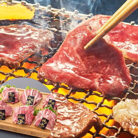 6大銘柄和牛焼肉食べ比べ SHS5500074 |精肉 肉加工品 牛肉 セット 詰め合わせ お歳暮 父の日 特産品