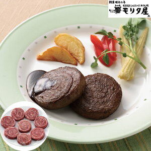 [Xe[L 60g×8 nƖ2N us^v SHS5840007 | Hi  Zbg lߍ킹 Ε ̓ Yi