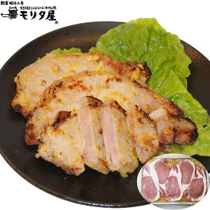 ؂̖XЂ (؃[XXЂ450g×5 ЂX300g) OgSHS5840034 | Hi ؓ Zbg lߍ킹  ̓ Cj