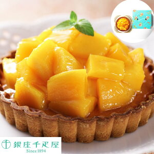 gsJeCXg𖞋iI SHS0820061-1 I[vZ[ uDv ^g (}S[) a15cm |XC[c َq P[L a  ̓ j