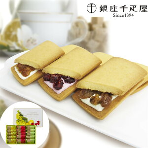 DIWĩt[cThI SHS0820133-1 I[vZ[ uDv  t[cTh 3lߍ킹 (15) |XC[c َq NbL[ Ăَq a  ̓ 