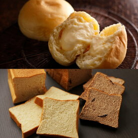 オープンセール 広島 「八天堂」 とろける食パン・くりーむパン セット とろける食パンとくりーむパンのセット SHS7340014-1 |パン シリアル お中元 母の日 ブランチ