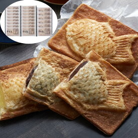 ロワッサン鯛焼き3種セットオープンセール ク SHS9201167-1 |スイーツ 和菓子 たい焼 お歳暮 お中元 母の日