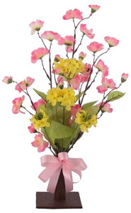 ؂̉ԃX^h[MRS19-00703]| tFCNO[ lHA fR[V Xܑ   t  ؂̉ X^h sNyCxgpi AWg fBXvC 