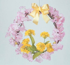 `F[؂̉ԃ[X[MRS06-00040]| tFCNO[ lHA lHϗtA fR[V Xܑ   t  TN  `F[ ؂̉ [XyCxgpi 