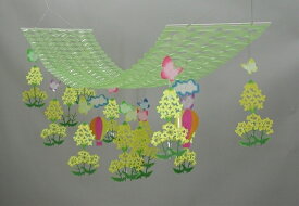 楽天市場 プリーツハンガー 菜の花の通販