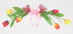 `[bvnK[[MRS13-00810]| tFCNO[ lHA lHϗtA fR[V Xܑ   t `[bv [ՁyCxgpi AWg