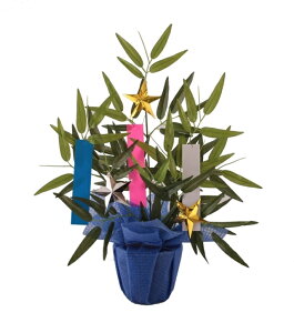 [bvAW[MRS16-06702]|fR[V Xܑ   t [ Ȃ΂ [ bvyCxgpi AWg fBXvC a z