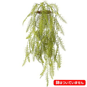 90cm _[t@[oC(86) [ONSLEBU7655] |lHϗtA  t[ tFCNO[   t fR[V  Cxg p[eB[ t[AWg ԍ Ce