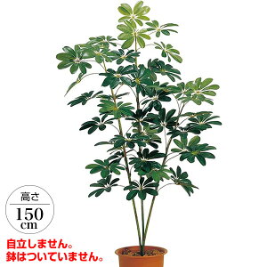 150cm J|bNc[ G}Xv[v[g [ONSLETR7205] ϕs  |lHϗtA ^ A[gt[  tFCNO[ A  t Cxg p[eB[ Xܑ 