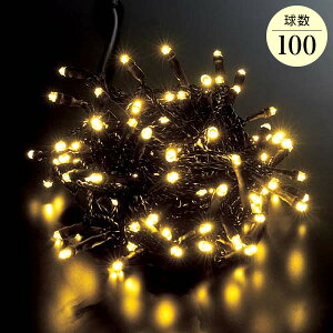 S1000cm ϐ 100 Lp^lILEDVy[Cg/ubNR[h(_) [ONSPALI61036]  |NX}X C~l[V Cg Ɩ LED ϐ NX}X  fR[V 