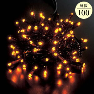 S1000cm ϐ 100 Lp^lILEDAo[Cg/ubNR[h(_) [ONSPALI61037]  |NX}X C~l[V Cg Ɩ LED NX}X  fR[V I[i