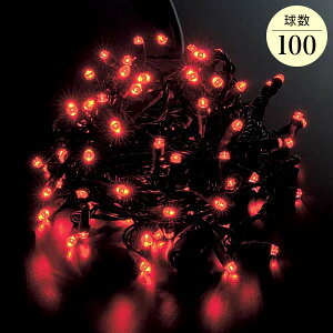 S1000cm ϐ 100 Lp^lILEDbhCg/ubNR[h(_) [ONSPALI61040]  |NX}X C~l[V Cg Ɩ LED NX}X  fR[V I[i