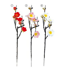 35cm ~XvC(3) [ONSFLSP8246] |lHϗtA A[gt[  t[ tFCNO[  t  fR[V  Cxg p[eB[ t[AWg Xܑ ~ 