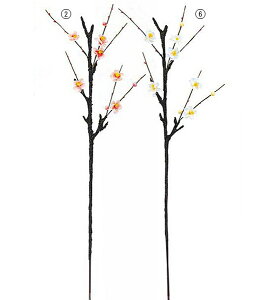 70cm ~XvC(6) [ONSFLSP8247] |lHϗtA A[gt[  t[ tFCNO[  t  fR[V  Cxg p[eB[ t[AWg Xܑ ~ 