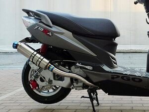 TIGRA 125 SNAKE CORN  R5-SP(`^ver.2) [R5 FACTORY] Vi TIGRA 125 rCn