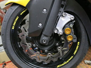 TMAX �t�����g 300mm���[�^�[ �Z�FMOS�L�����p�[�p �T�|�[�g(���C) [R5 FACTORY] �u���[�L�֘A TMAX 3�^ (4B5) TMAX 4�^ (59C) �u���[�L�֘A