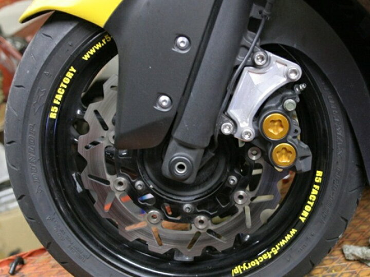 楽天市場】TMAX フロント 300mmローター 住友MOSキャリパー用 サポート 