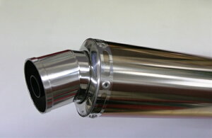 X-HOT SNAKE CORN  R5-SP(`^) [R5 FACTORY] X-HOT 150/125 rCn