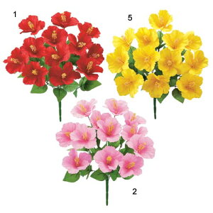 45cm nCrXJXubV(12/36) [ONSFLBU3738] |lHϗtA A[gt[  tFCNO[  t  fR[V  Cxg p[eB[ t[AWg Xܑ