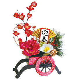 35cm 正月スタンド(30) [ONSDEST8961] |人工観葉植物 造花 フェイク 装飾 飾付 小物 雑貨 販売 デコレーション 飾り イベント用品 パーティー フラワーアレンジメント インテリア 店舗装飾 ディスプレイ 飾り付け 置物 正月 正月飾り 正月用品 お正月装飾用品 玄関飾り