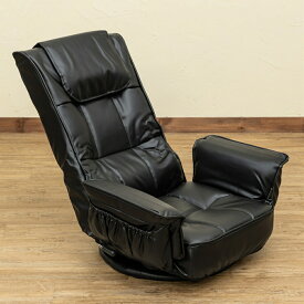 レバー式14段回転座椅子 BK/BR/IV ブラック 1セット（1点）テーブル・チェア [SSK7565681S1] |家具・インテリア家具 座椅子