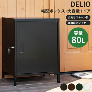 DELIOz{bNXe1hA BK/WH/BR/GN ubN 1Zbgi1_jݔ |Xg [SSK7664409S1] |ƋECeAƋ [Ƌ