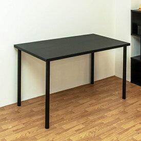 フリーテーブル　120cm幅　奥行き45cmと60cm ブラック 奥行き60 1セット（1点）[SSK1873076S3] |家具・インテリア家具 テーブル