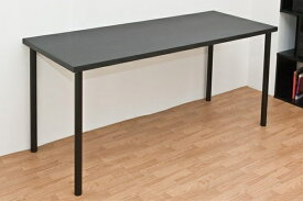 フリーテーブル　150cm幅　奥行き45cmと60cm ブラック 奥行き60 1セット（1点）[SSK1873093S3] |家具・インテリア家具 テーブル