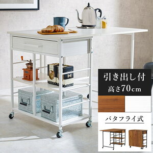 o^tCS zCg[THU3000000973]|CeA Q [ [Ƌ Lb`[ S LX^[t ϋv ֐ Vv @\ Lb`[J[g S ړ[jbg