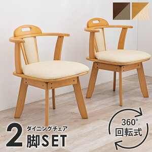 y2Zbgz]_CjO`FA[ i`[THU2090782500]|It 360x] Vv CeA Q _CjO`FA ֎q ϋv ֐ VvfUC CeA @\ y Lb