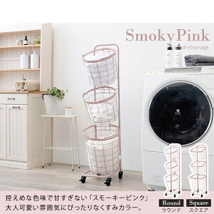 3ih[bNiی^j ی^/X[L[sN[THU2090967300]|CeA [Ƌ h[ Tj^[`FXg c^[ ϋv ֐ Vv @\ [bN pi 3i