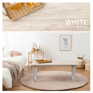 ܂re[u zCg[THU2102059800]|CeA Q [ [Ƌ e[u Z^[e[u [e[u ϋv ֐ Vv @\ JtFe[u CeAfUC y R