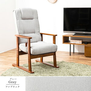 ֎q O[[THU3000000068]|CeA Q [ [Ƌ CXE`FA ֎q X^bLO`FAϋv ֐ VvfUC @\ pr _CjO y RpNg rO`